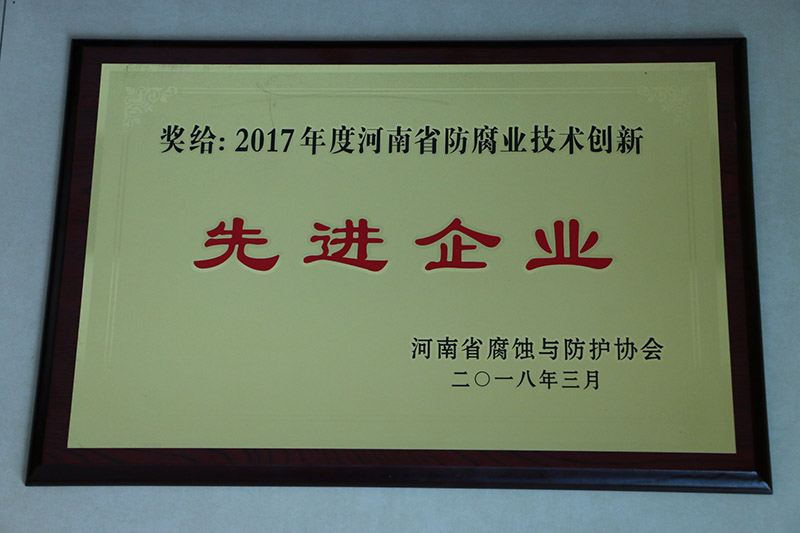2017ȺʡI(y)g(sh)(chung)MI(y)